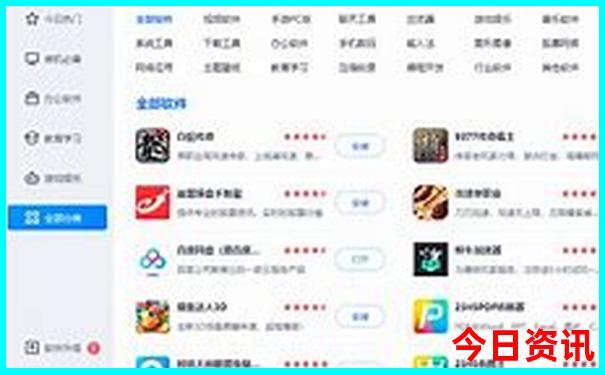 九溪游玩最佳路线